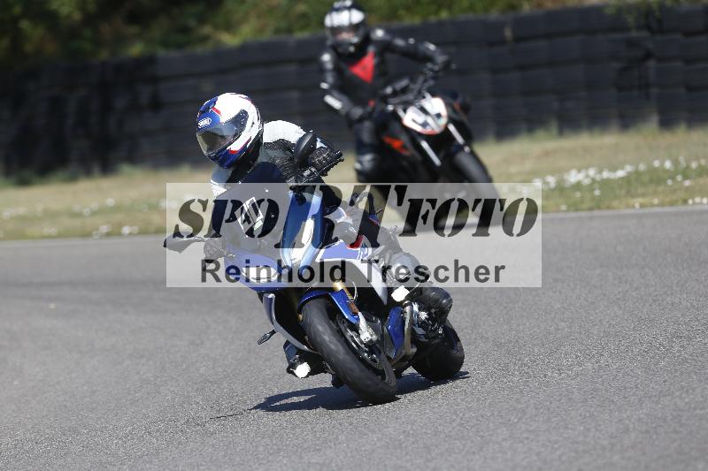 /35 07.08.2026  Discover the Bike ADR/Bike 1 gruen/41